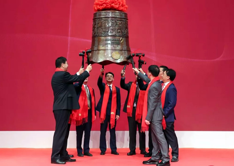 热烈祝贺亚星管理平台A股乐成上市就行