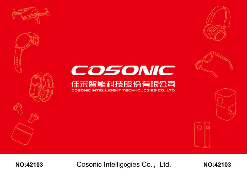 亚星管理平台智能点亮CES 2025，共鉴智能科技新篇章