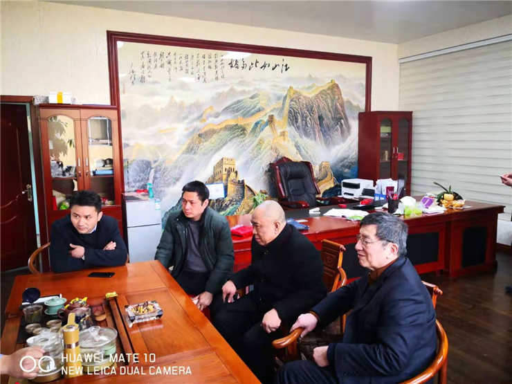 Z6·人生就是博(中国区)官方网站