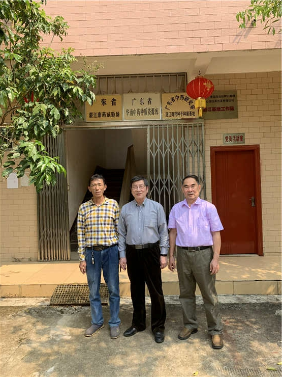 Z6·人生就是博(中国区)官方网站