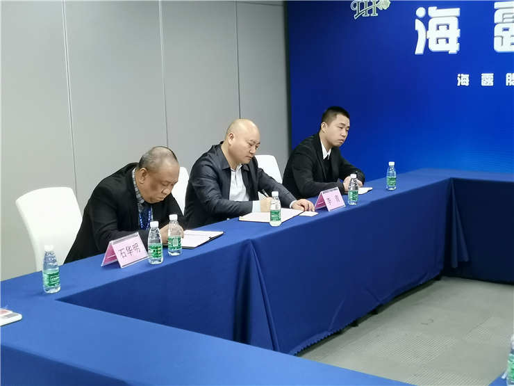 Z6·人生就是博(中国区)官方网站