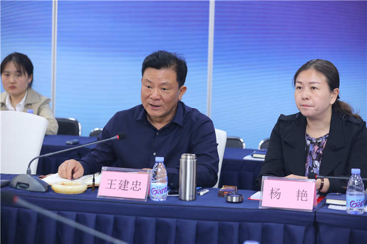 Z6·人生就是博(中国区)官方网站