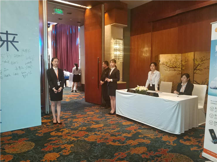 Z6·人生就是博(中国区)官方网站