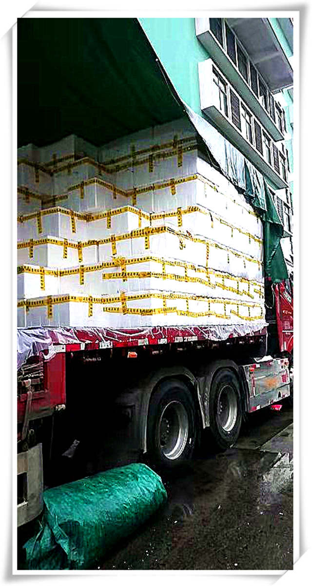 Z6·人生就是博(中国区)官方网站