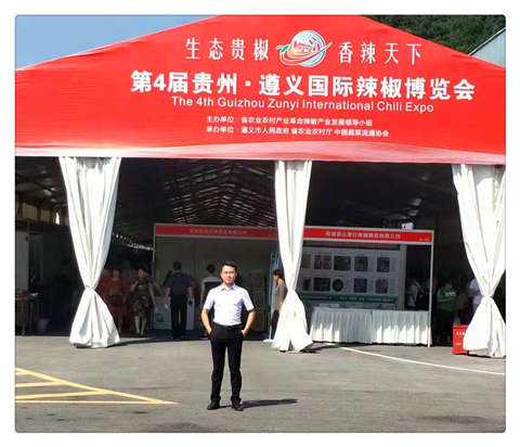 Z6·人生就是博(中国区)官方网站