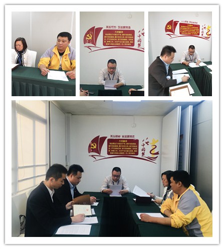 Z6·人生就是博(中国区)官方网站