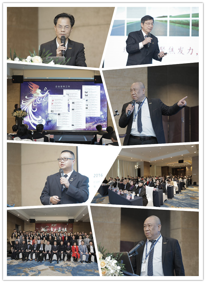 Z6·人生就是博(中国区)官方网站