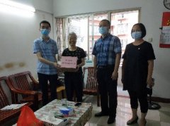 点亮人民“微心愿”，Z6人生就是博党支部在行动