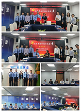 Z6·人生就是博(中国区)官方网站