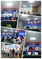 Z6·人生就是博(中国区)官方网站