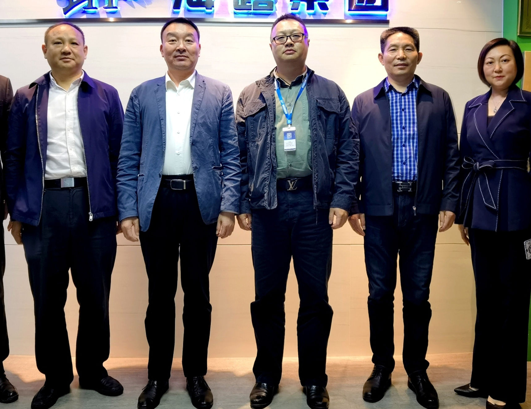 Z6·人生就是博(中国区)官方网站