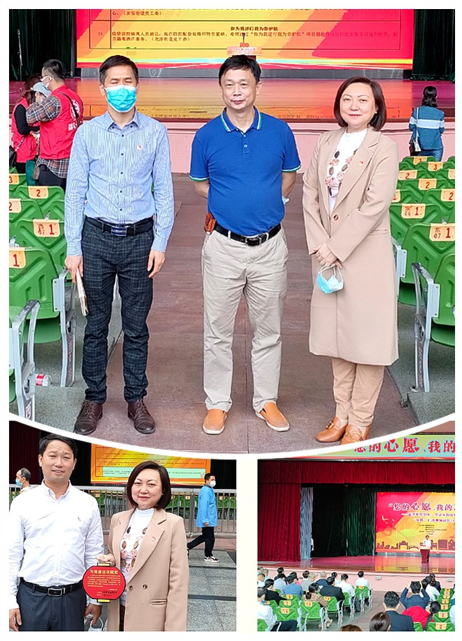 Z6·人生就是博(中国区)官方网站