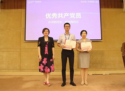 弘扬正气，争当先进，集团党支部赞美2021-2022年杜着秀共产党员