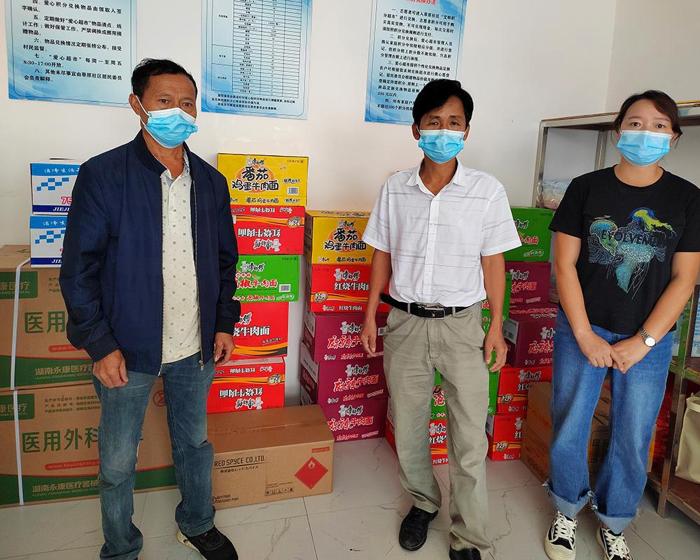 Z6·人生就是博(中国区)官方网站