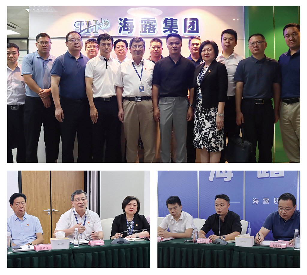 Z6·人生就是博(中国区)官方网站