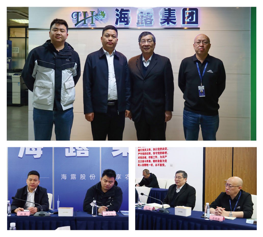 Z6·人生就是博(中国区)官方网站