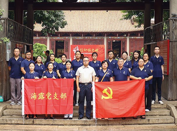 集团党支部赴农讲所发展主题党日活动